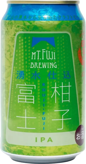 商品写真：柑子富士