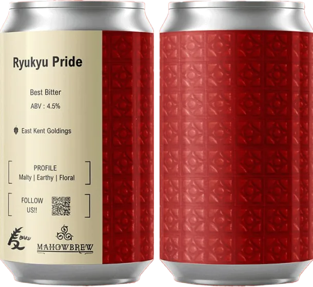 商品写真：Ryukyu Pride
