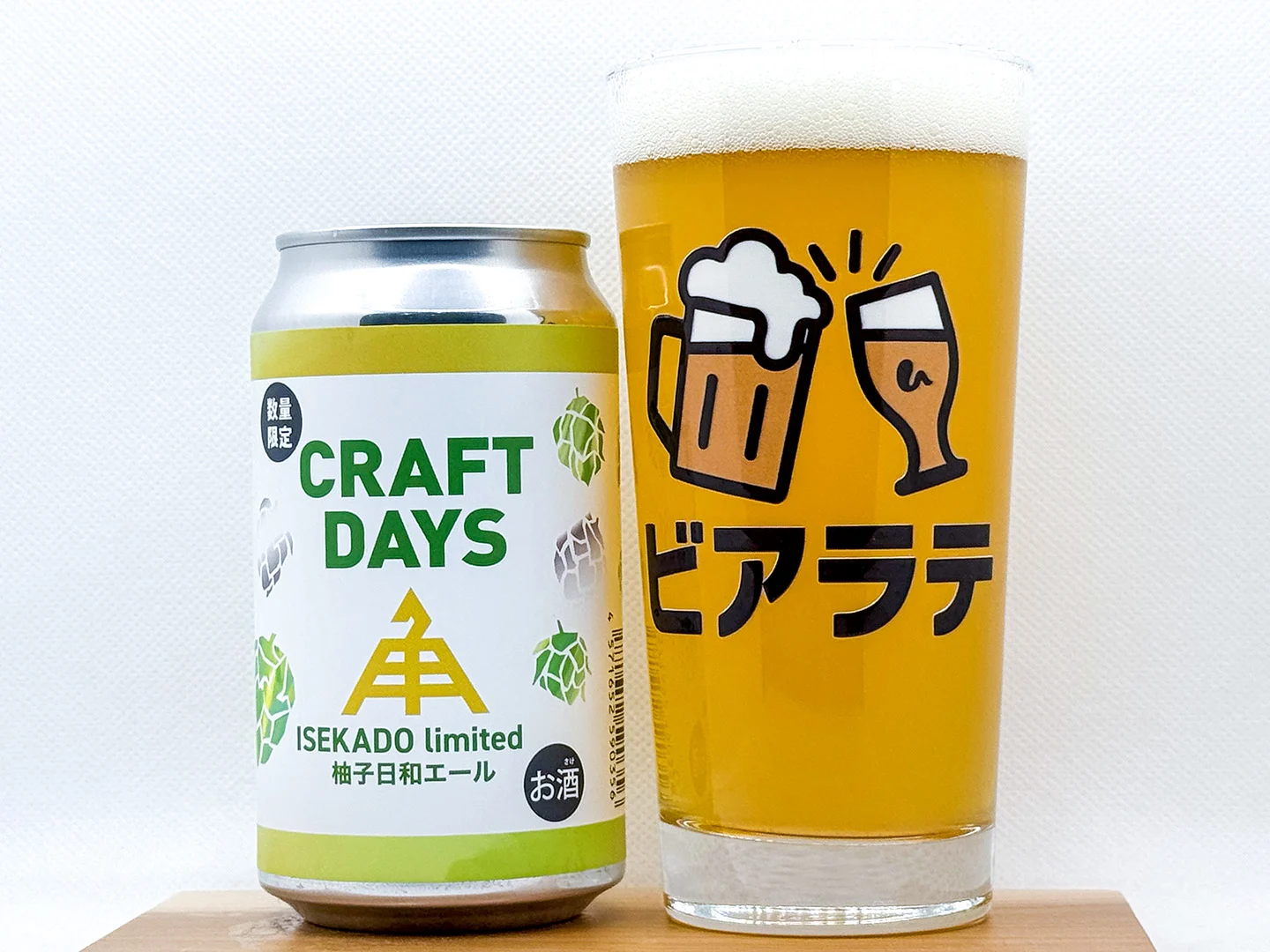 CRAFTDAYS ISEKADO limited 柚子日和エールの写真