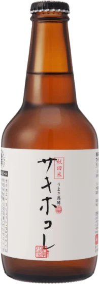 商品写真：サキホコレ Brut IPA