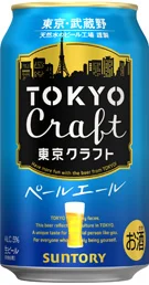 商品写真：東京クラフト〈ペールエール〉
