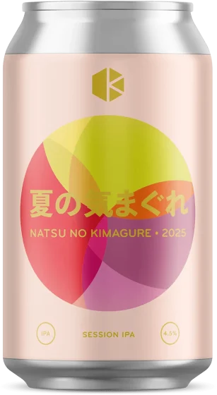 商品写真：夏の気まぐれ 2025