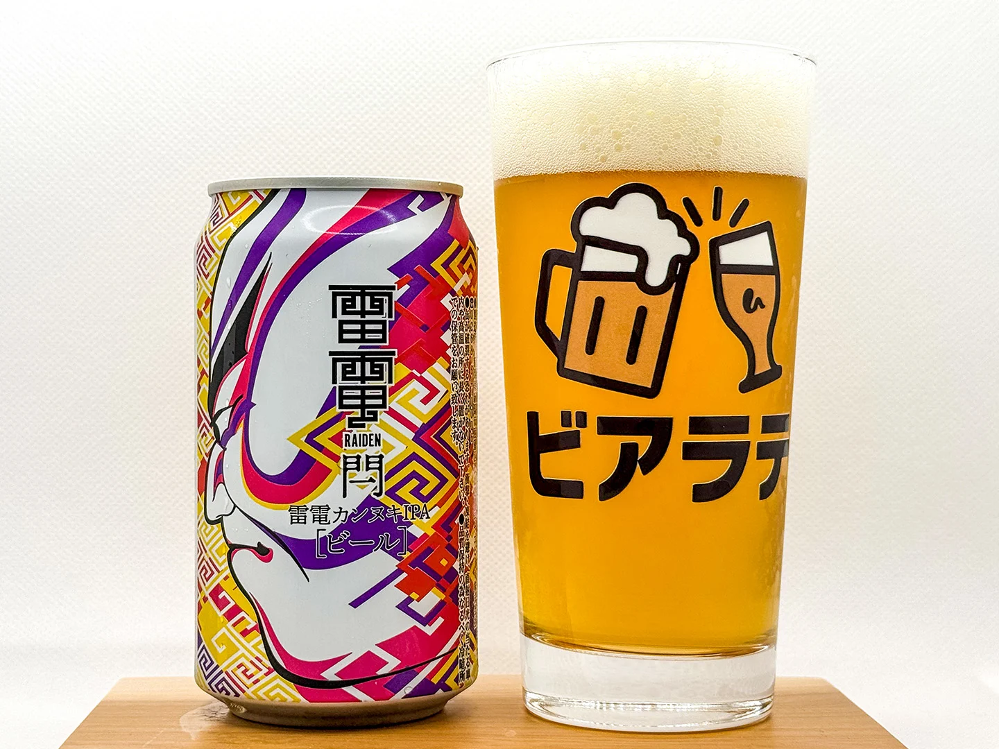撮影した商品写真：雷電 閂 -カンヌキ- IPA