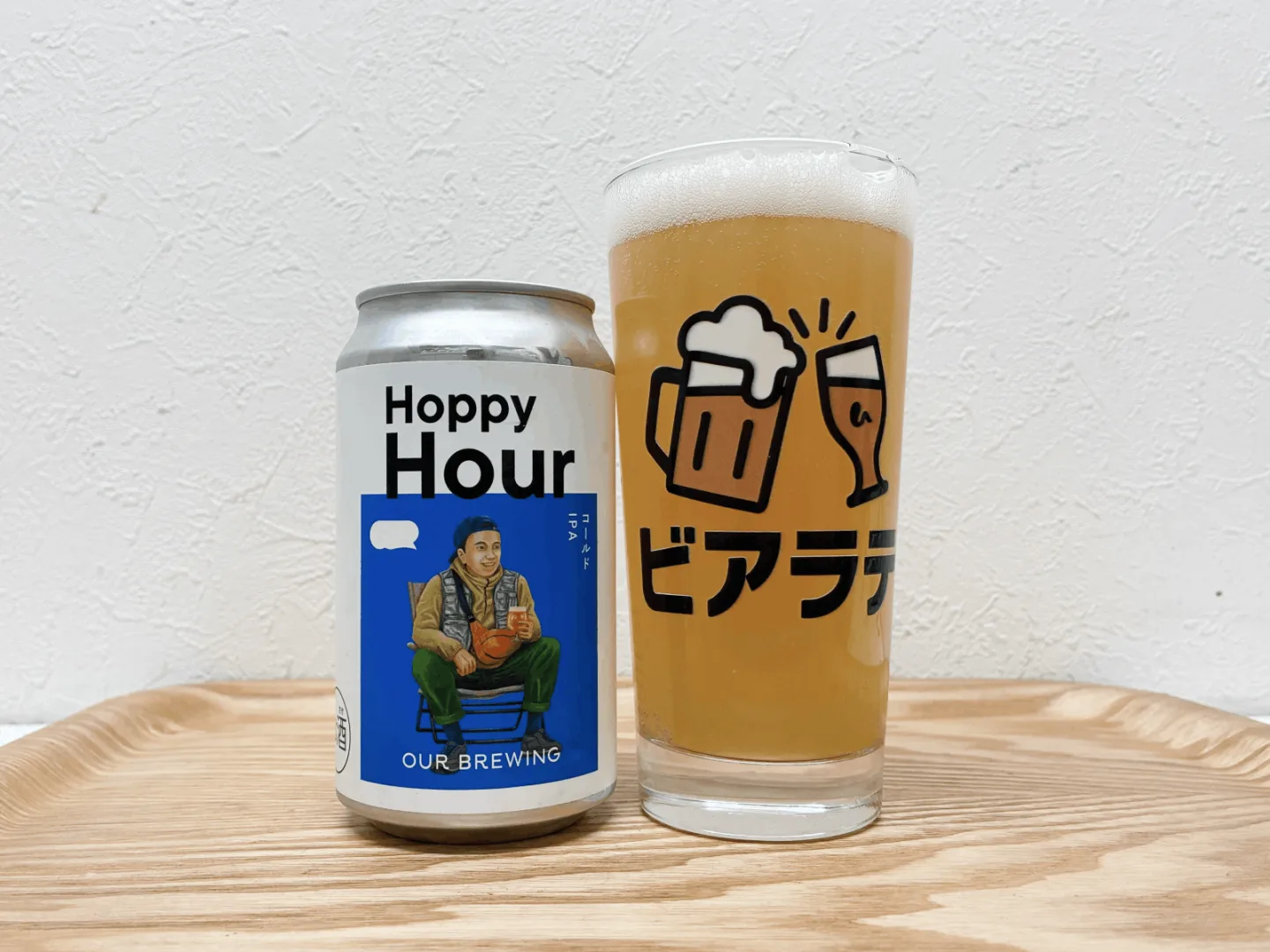 Hoppy Hourの写真