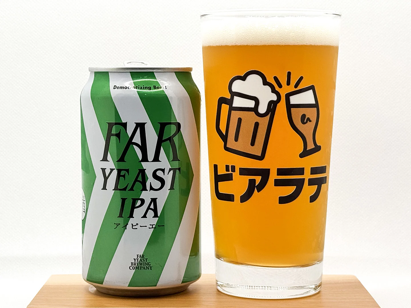 撮影した商品写真：Far Yeast IPA