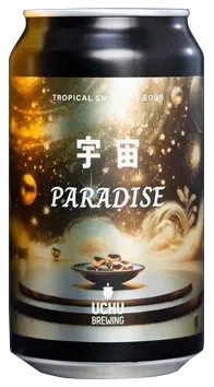 商品写真：宇宙PARADISE