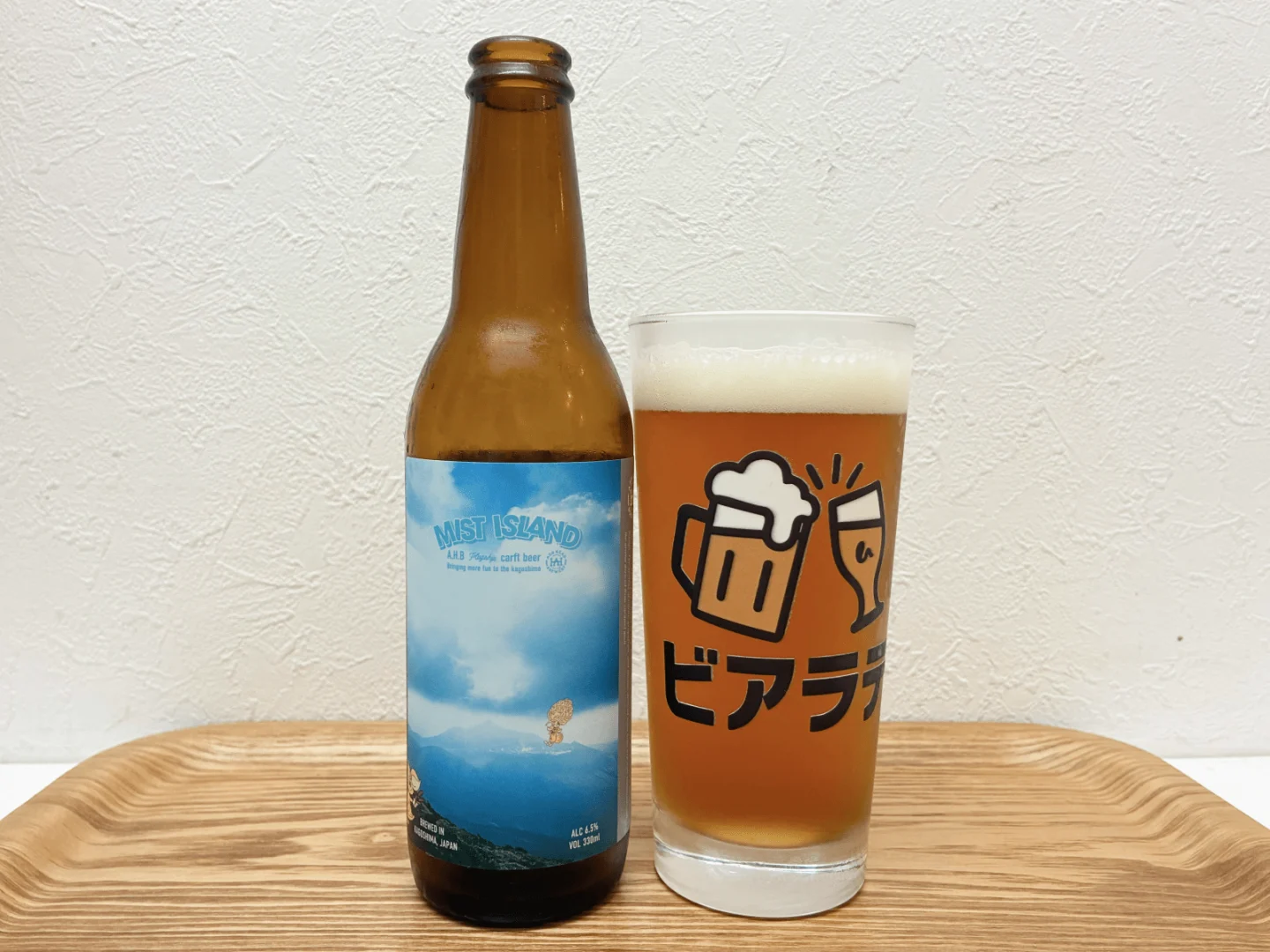 撮影した商品写真：MIST ISLAND