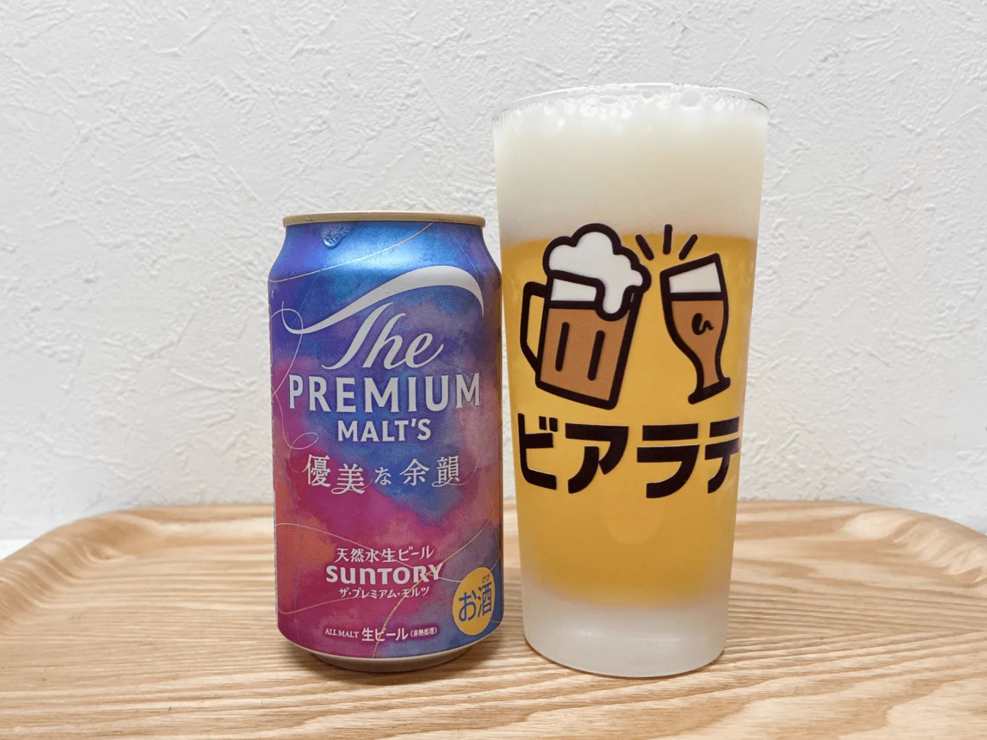 ザ・プレミアム・モルツ 優美な余韻の写真