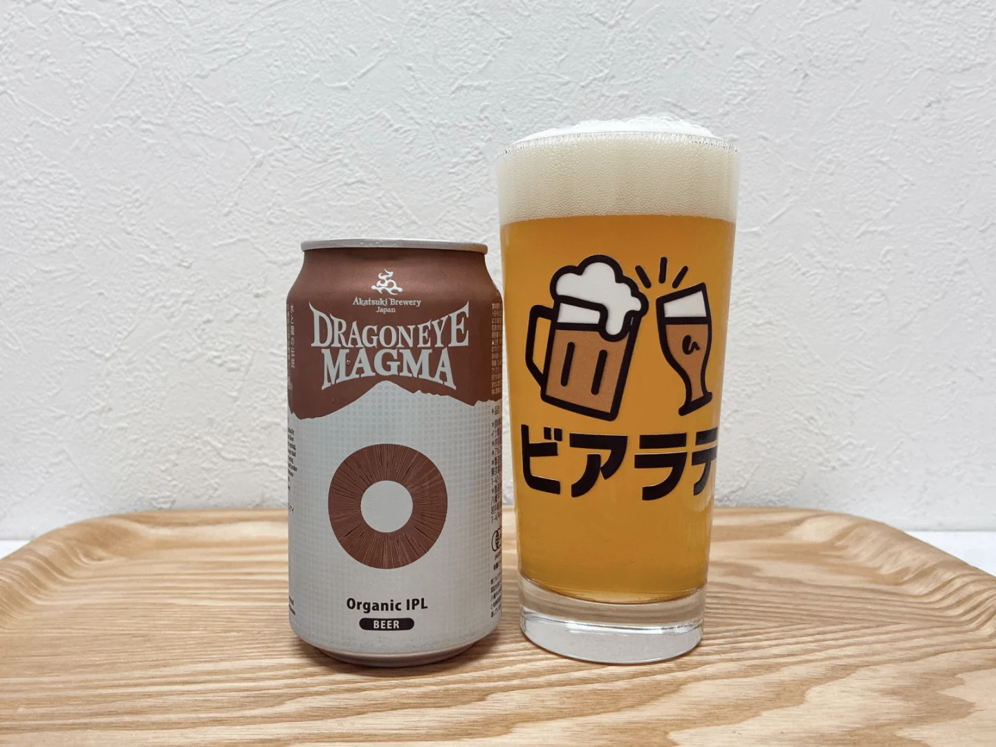 撮影した商品写真：ドラゴンアイ マグマ