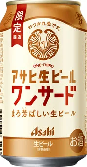 商品写真：アサヒ生ビールワンサード