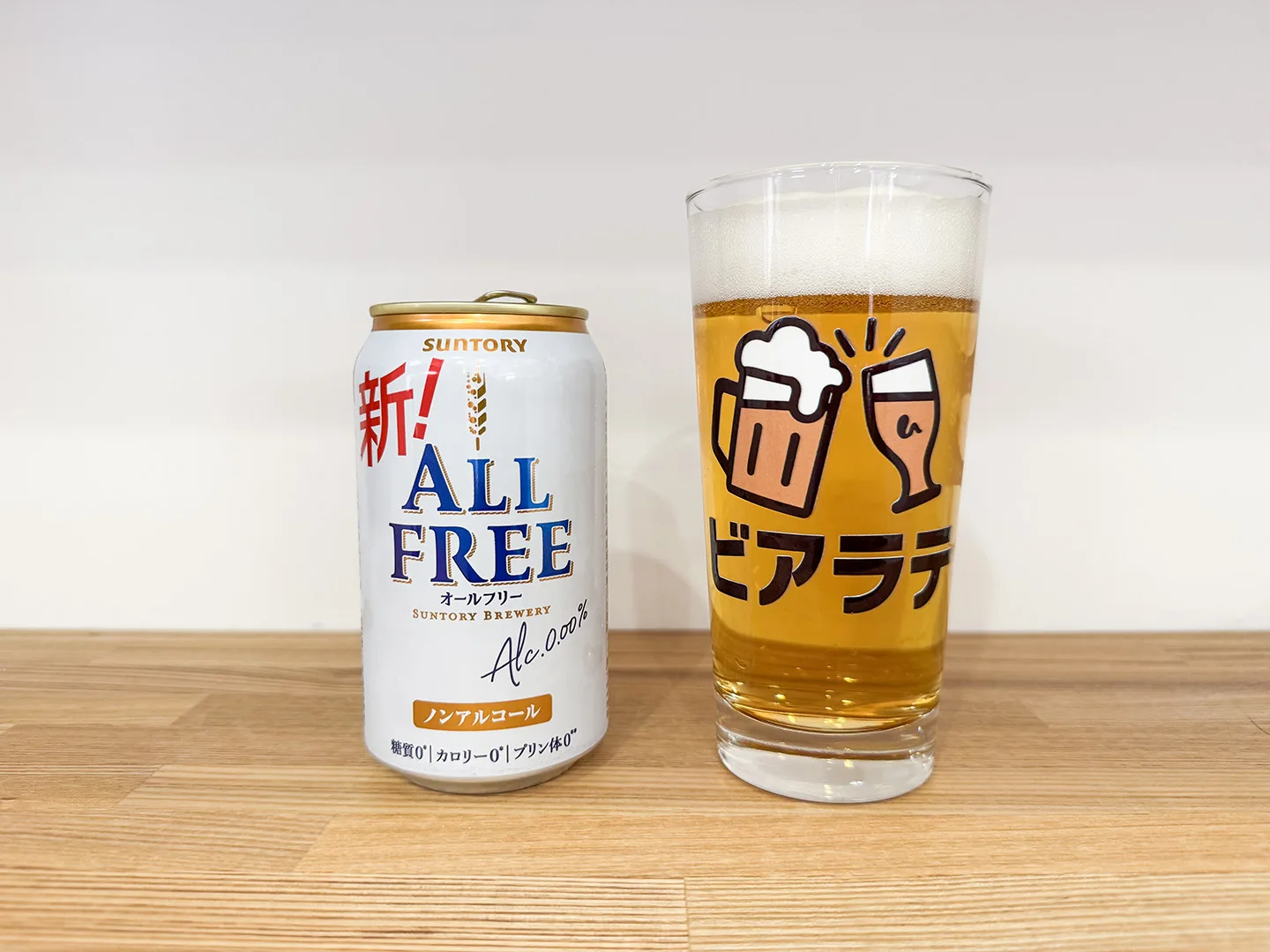 撮影した商品写真：オールフリー