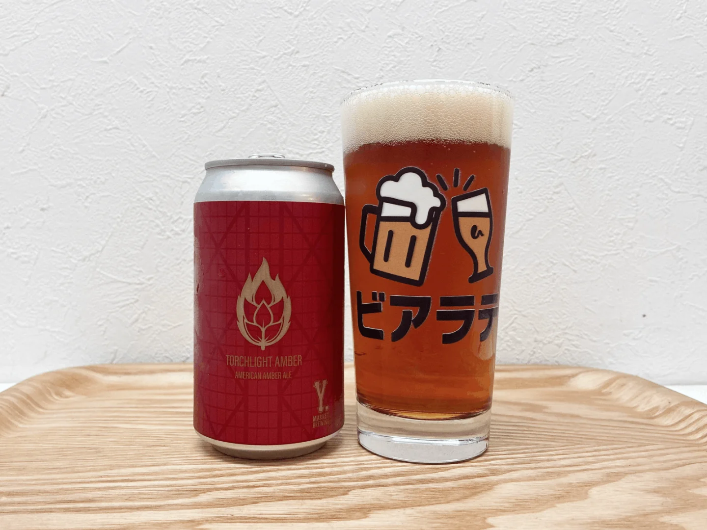 Torchlight Amberの写真