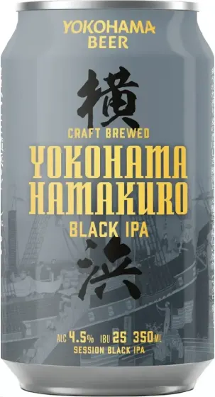 商品写真：ハマクロ