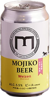 商品写真：ヴァイツェン