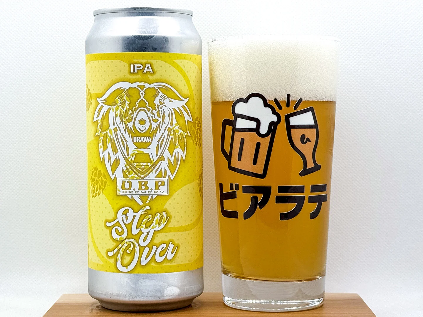 Step Overの写真