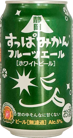 商品写真：静岡すっぱみかんフルーツエール