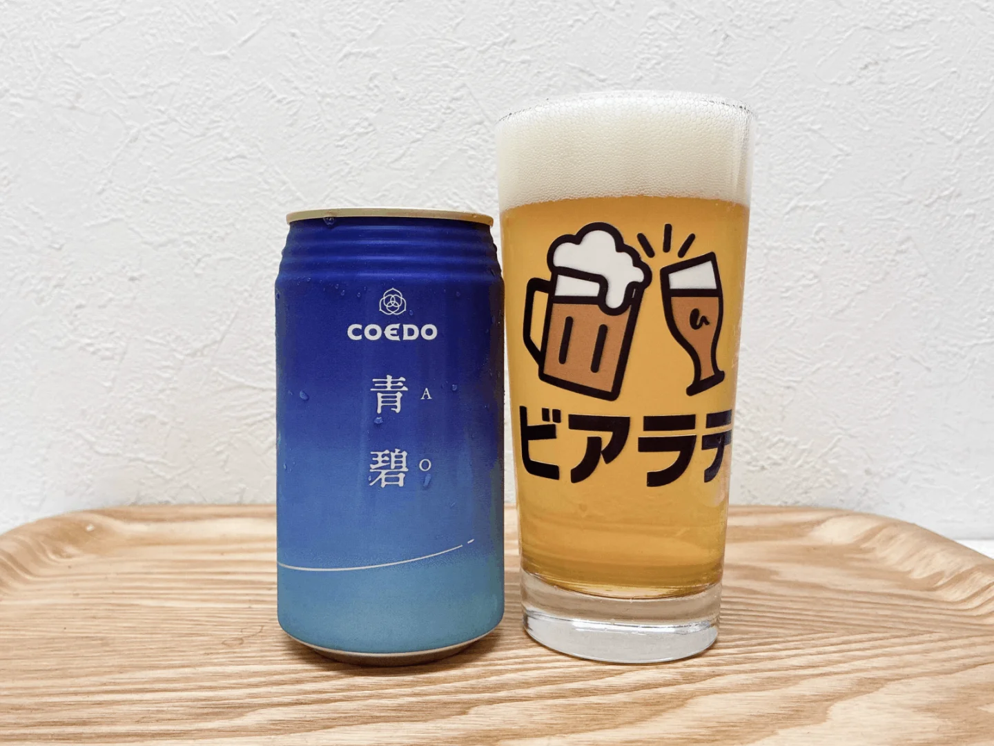 青碧 -AO-の写真
