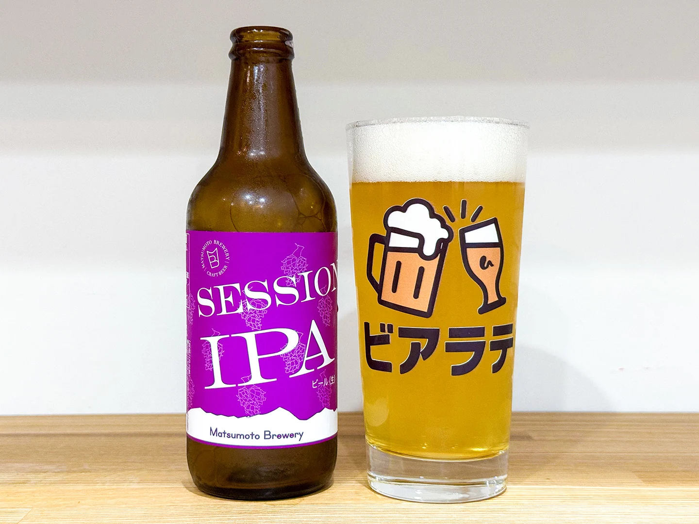 撮影した商品写真：MATSUMOTO SESSION IPA