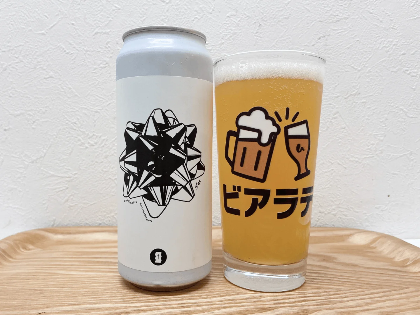 Greedphobiaの写真