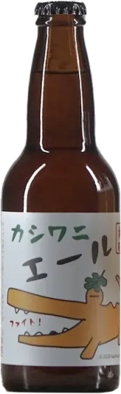 商品写真：カシワニエール