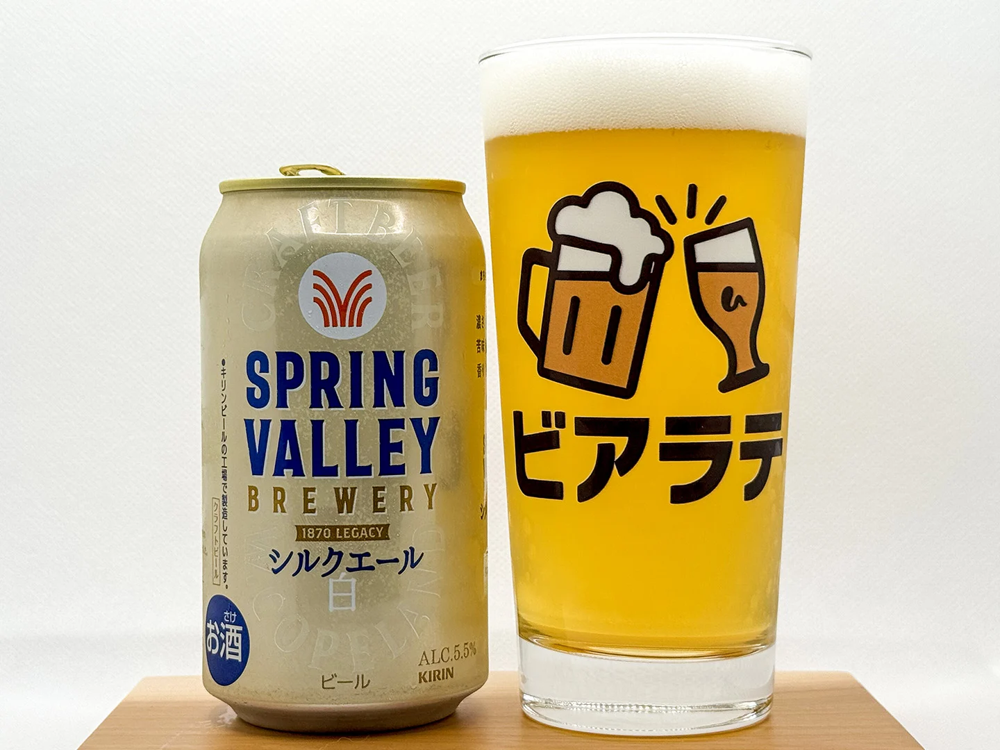撮影した商品写真：シルクエール 白