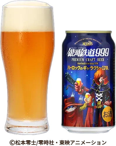 商品写真：銀河鉄道999 ハーロックのギャラクシー IPA