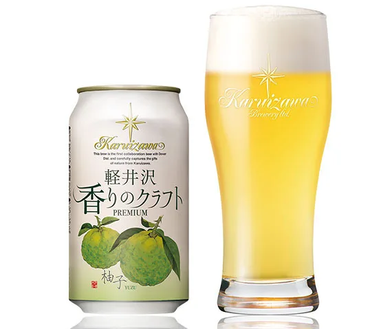 商品写真：軽井沢 香りのクラフト 柚子