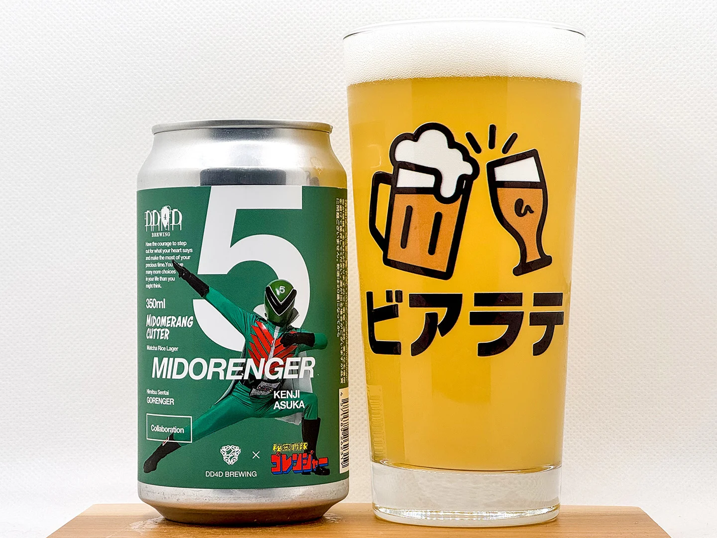 Midomerangcutterの写真