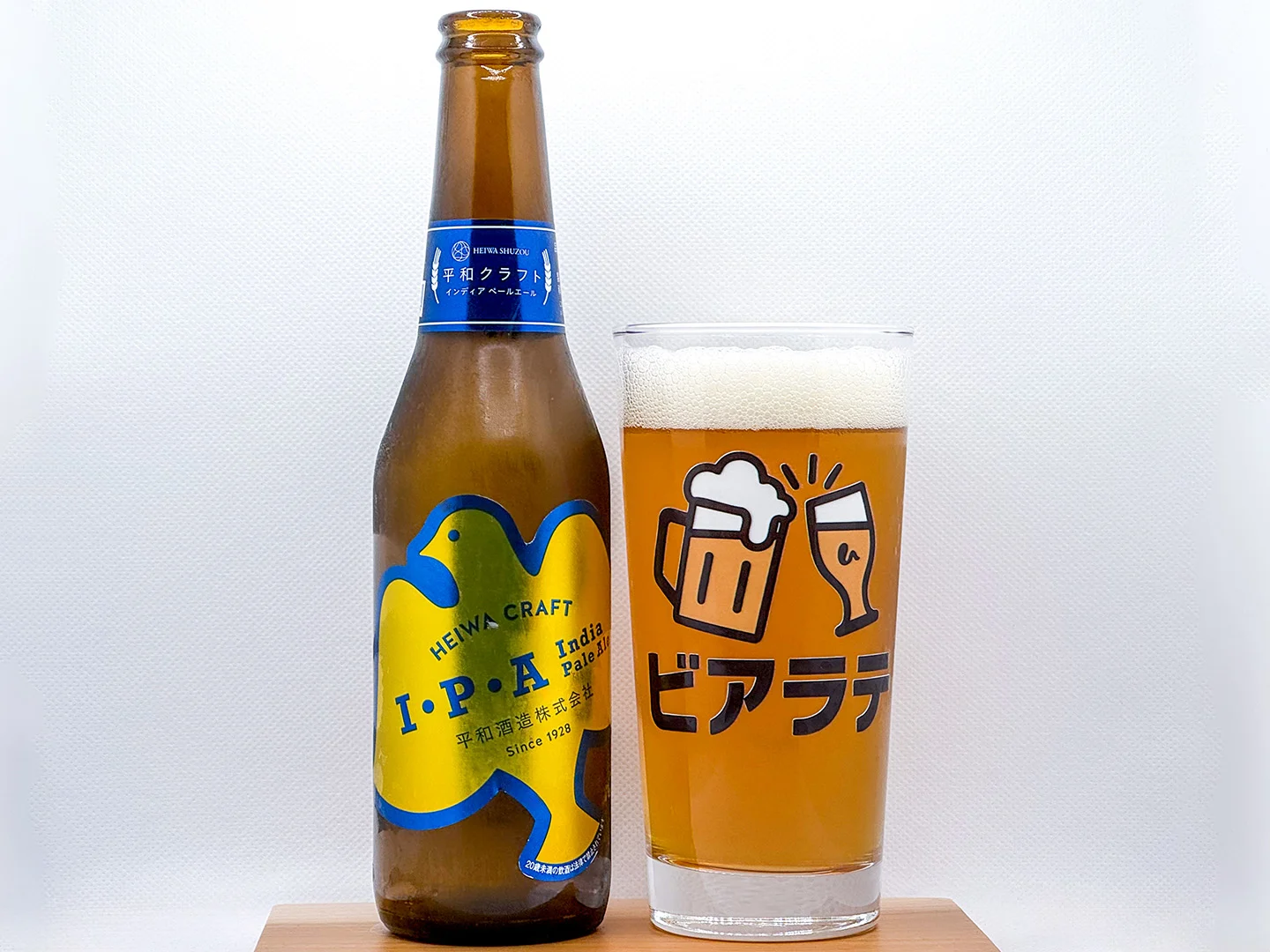 IPAの写真