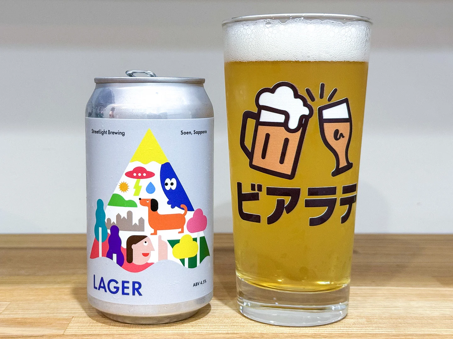 撮影した商品写真：LAGER