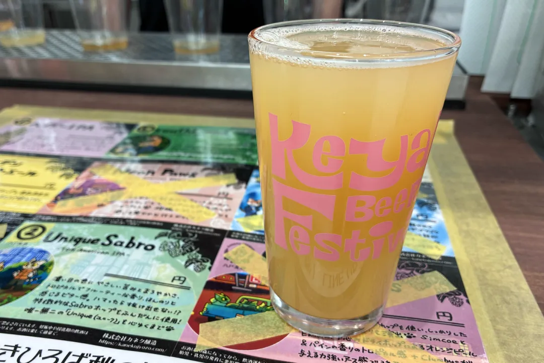 春のけやき祭り用に開発されたとの事で、これは飲まないと