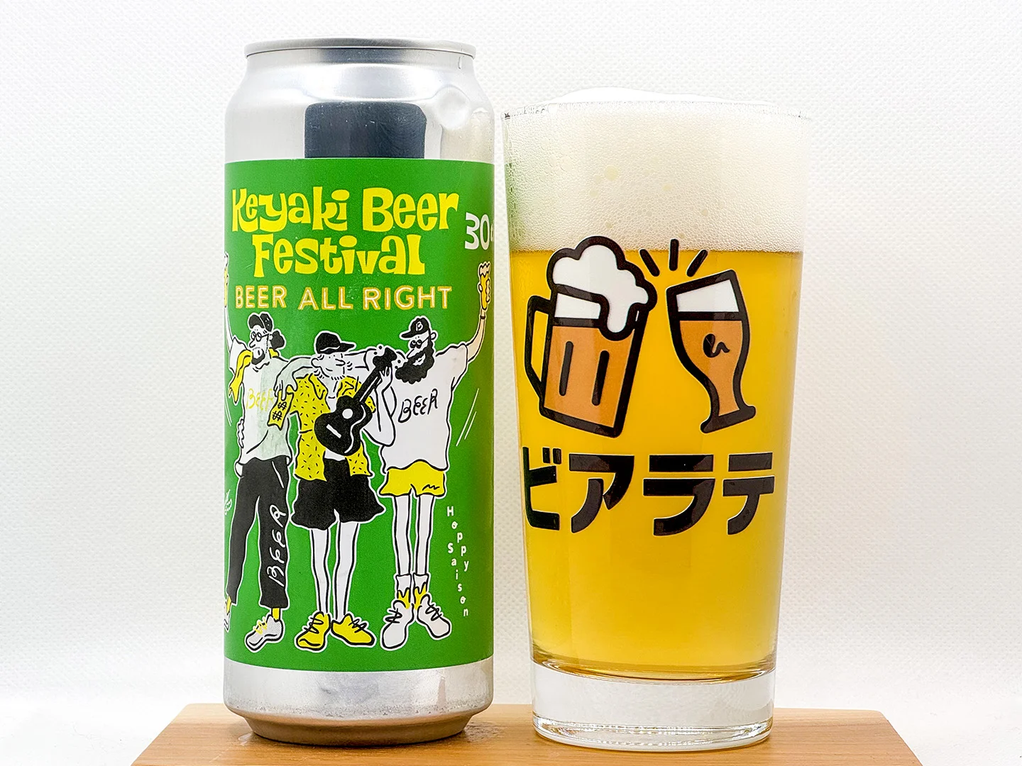 撮影した商品写真：BEER ALL RIGHT