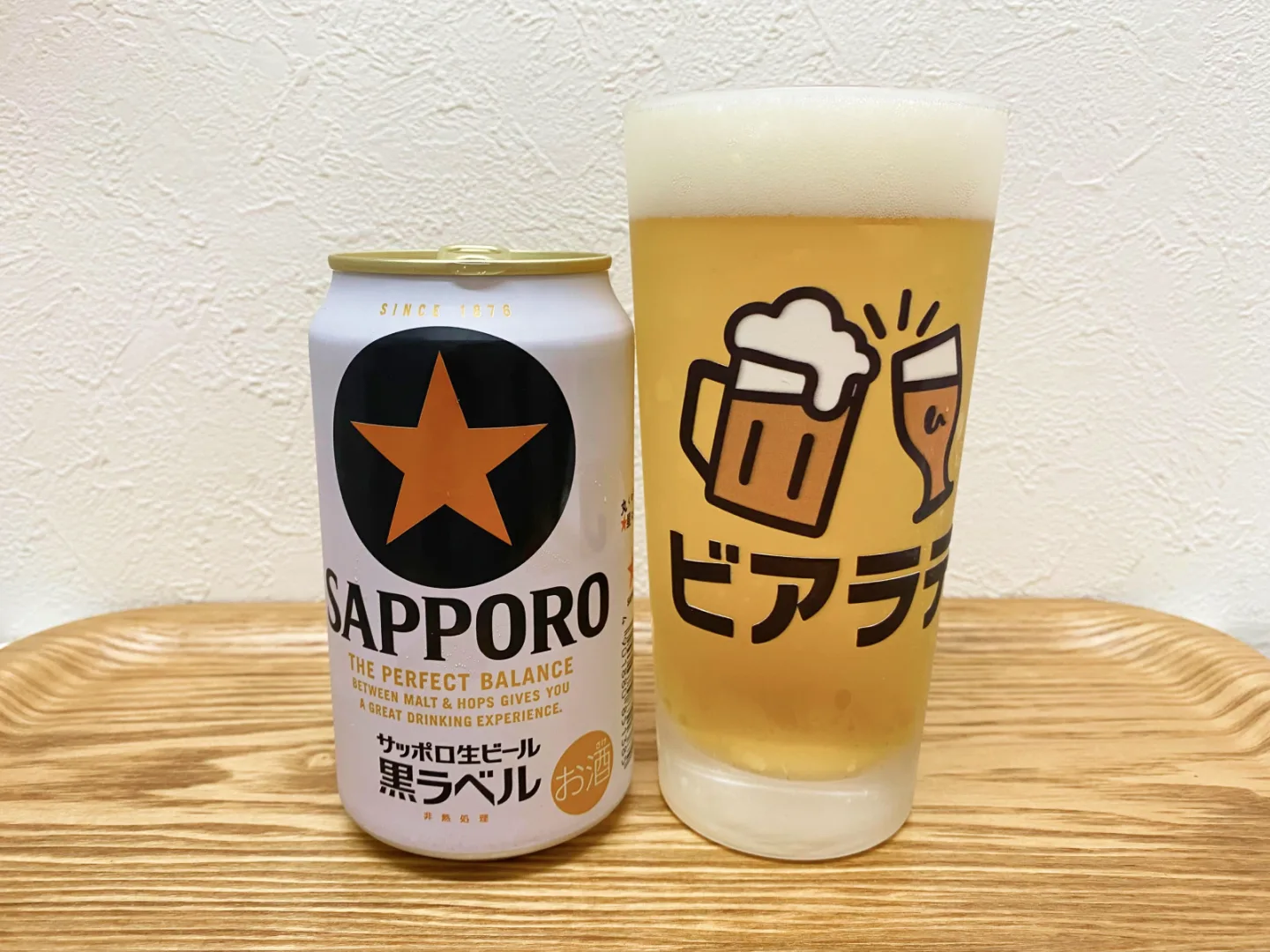 撮影した商品写真：サッポロ生ビール黒ラベル