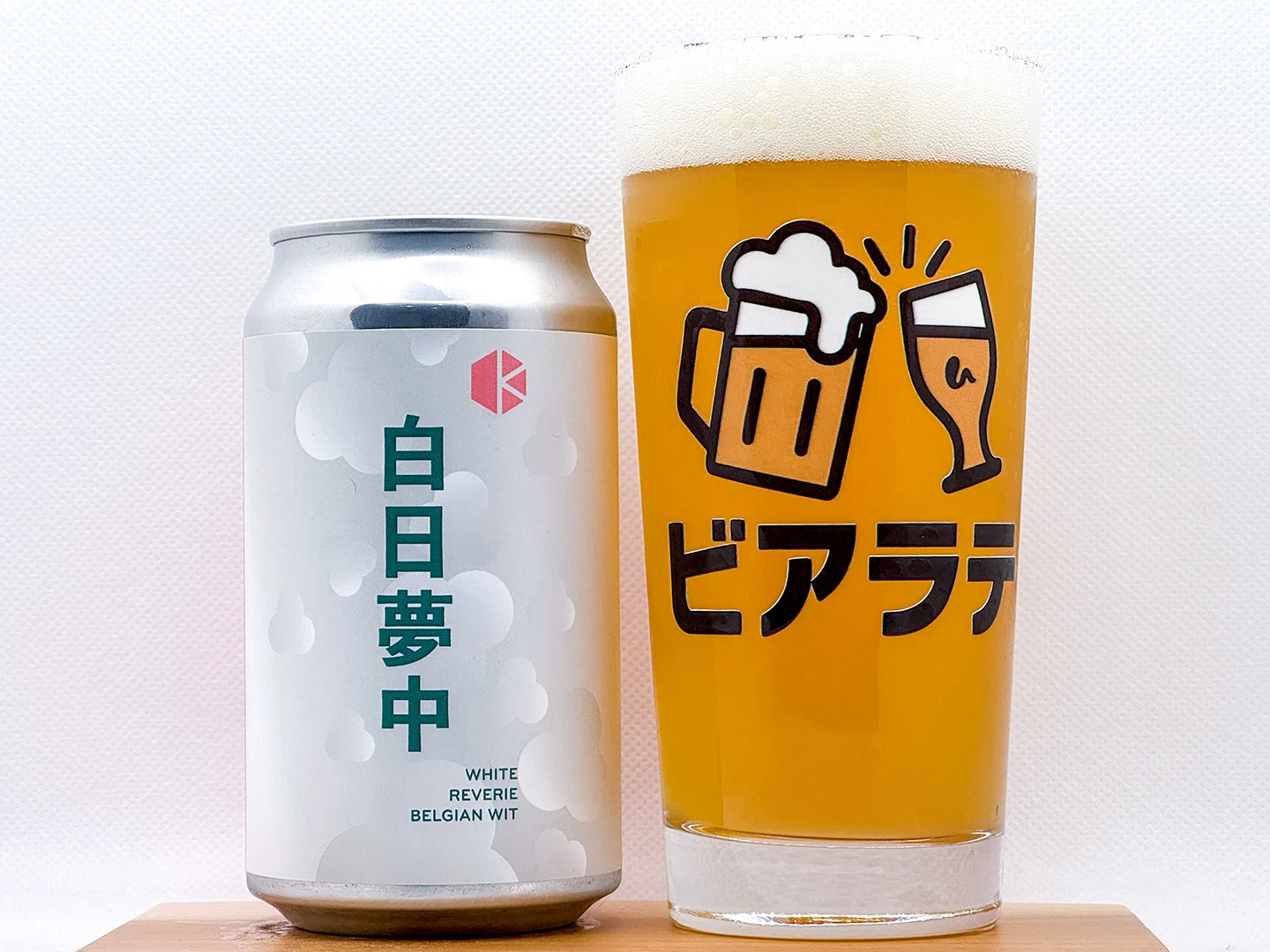 白日夢中の写真