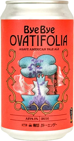 商品写真：Bye Bye OVATIFOLIA
