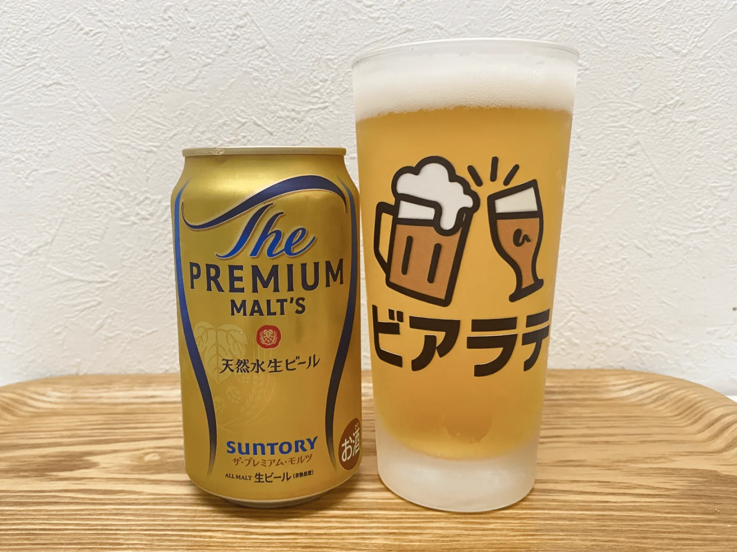 撮影した商品写真：ザ・プレミアム・モルツ