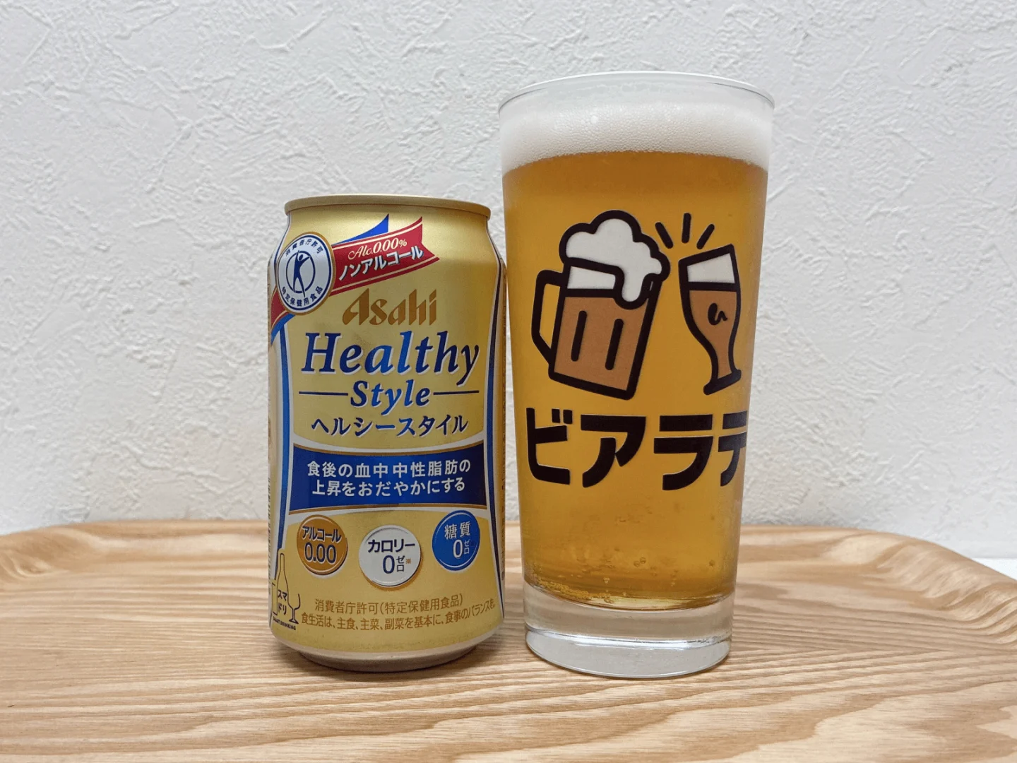撮影した商品写真：アサヒヘルシースタイル