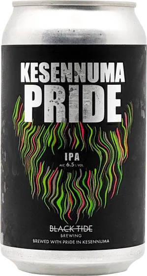 商品写真：KESENNUMA PRIDE