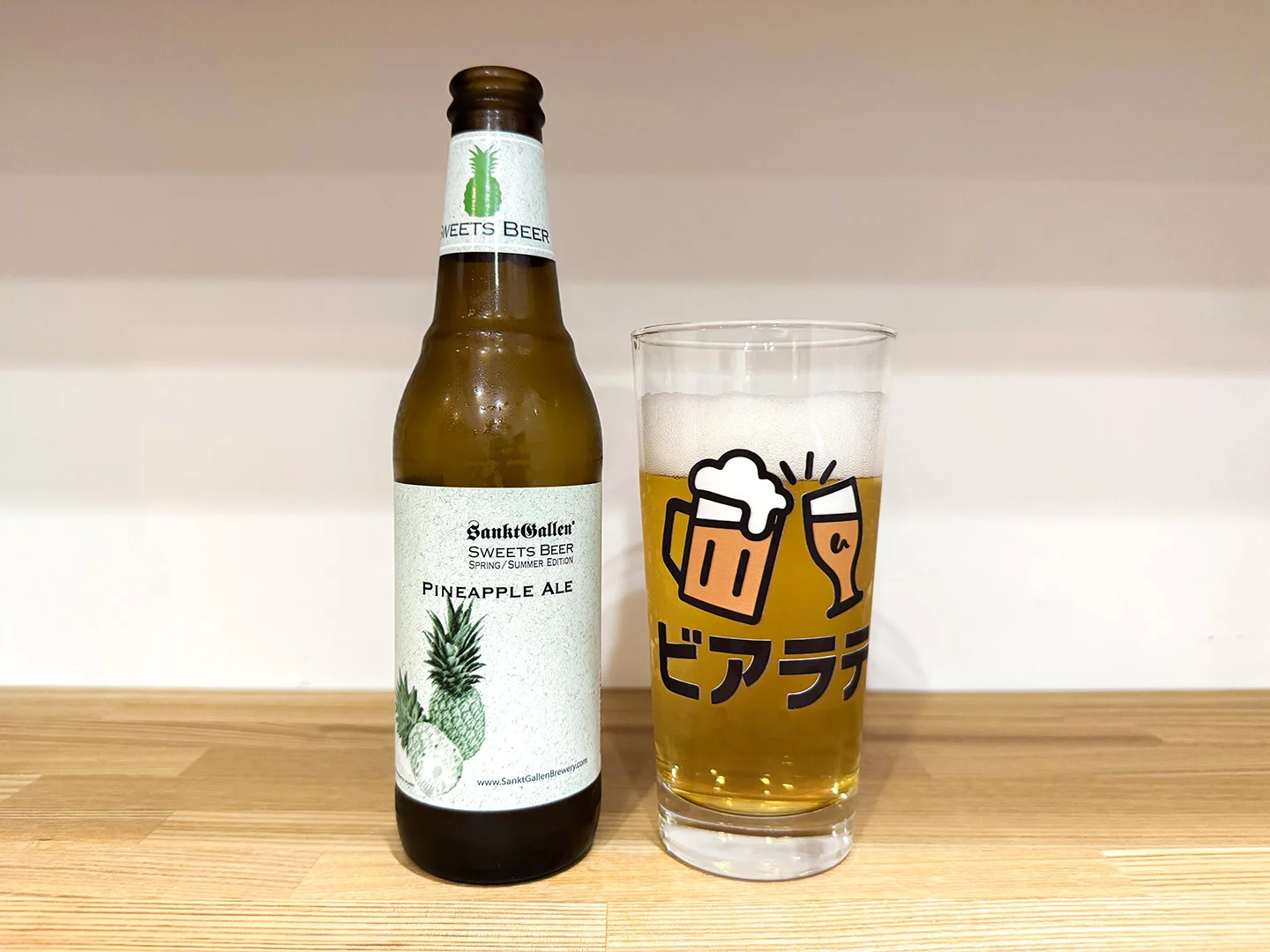 撮影した商品写真：パイナップルエール