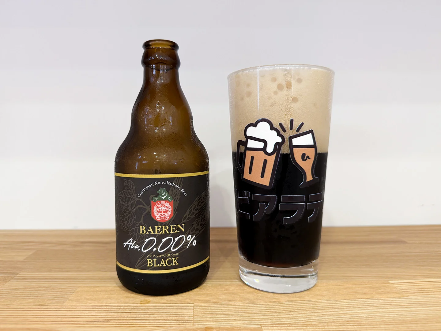 撮影した商品写真：ノンアルコール黒ビール