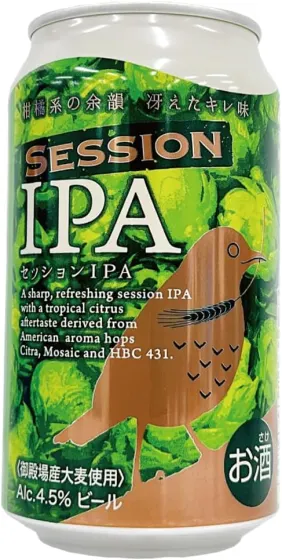 商品写真：セッションIPA