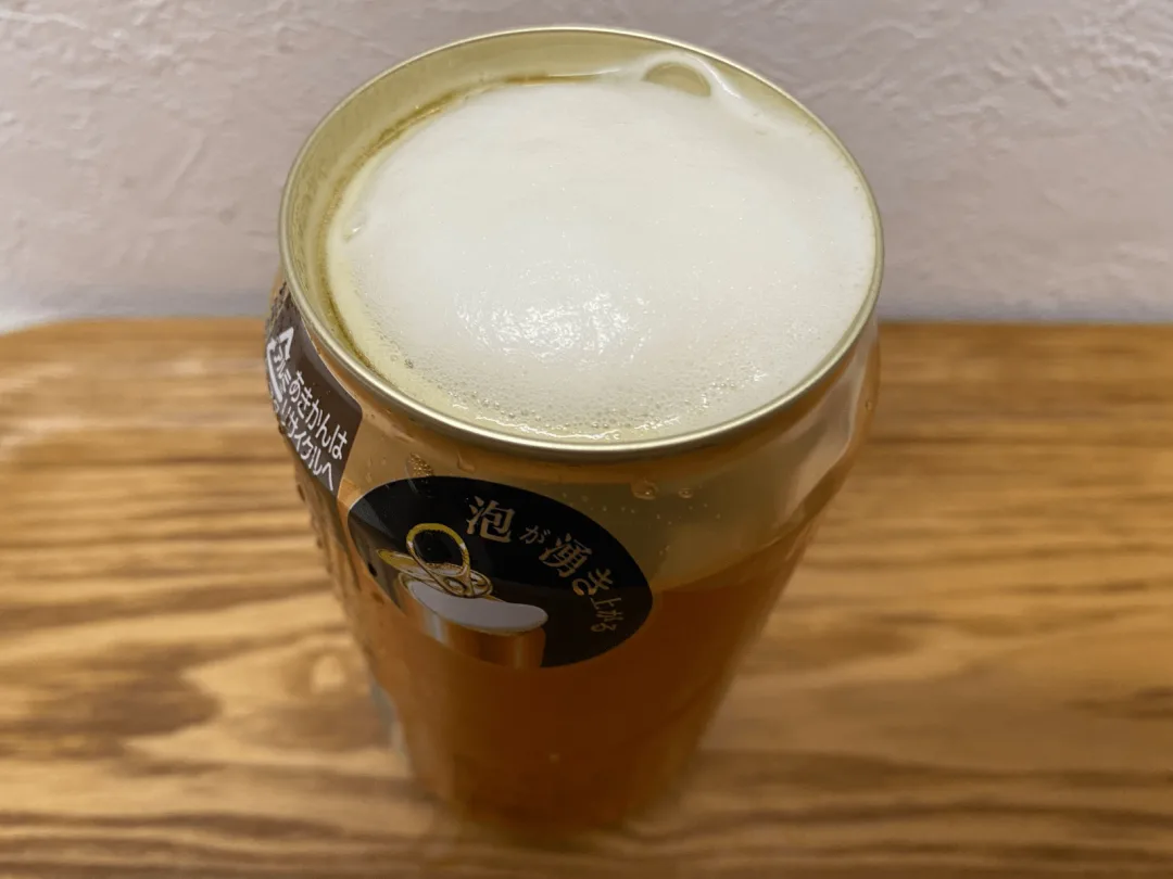 泡が落ち着いて蓋を開けるまでの時間が凄く長く感じた。