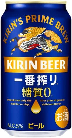商品写真：キリン一番搾り 糖質ゼロ
