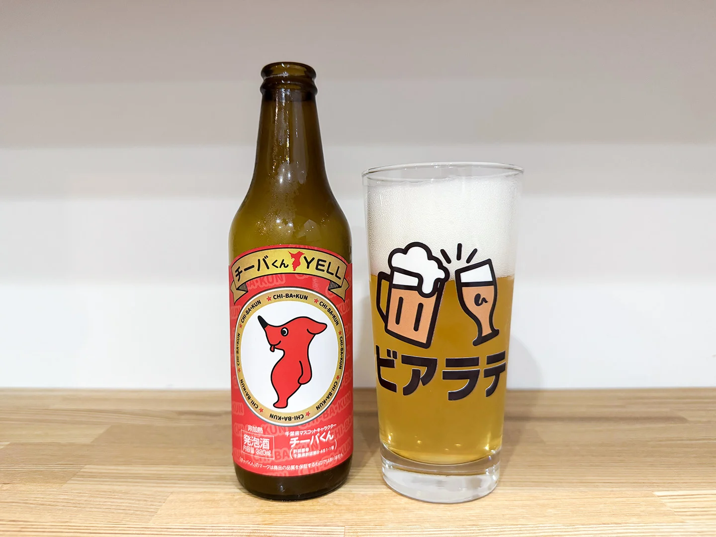 撮影した商品写真：チーバくんYELL コシヒカリ