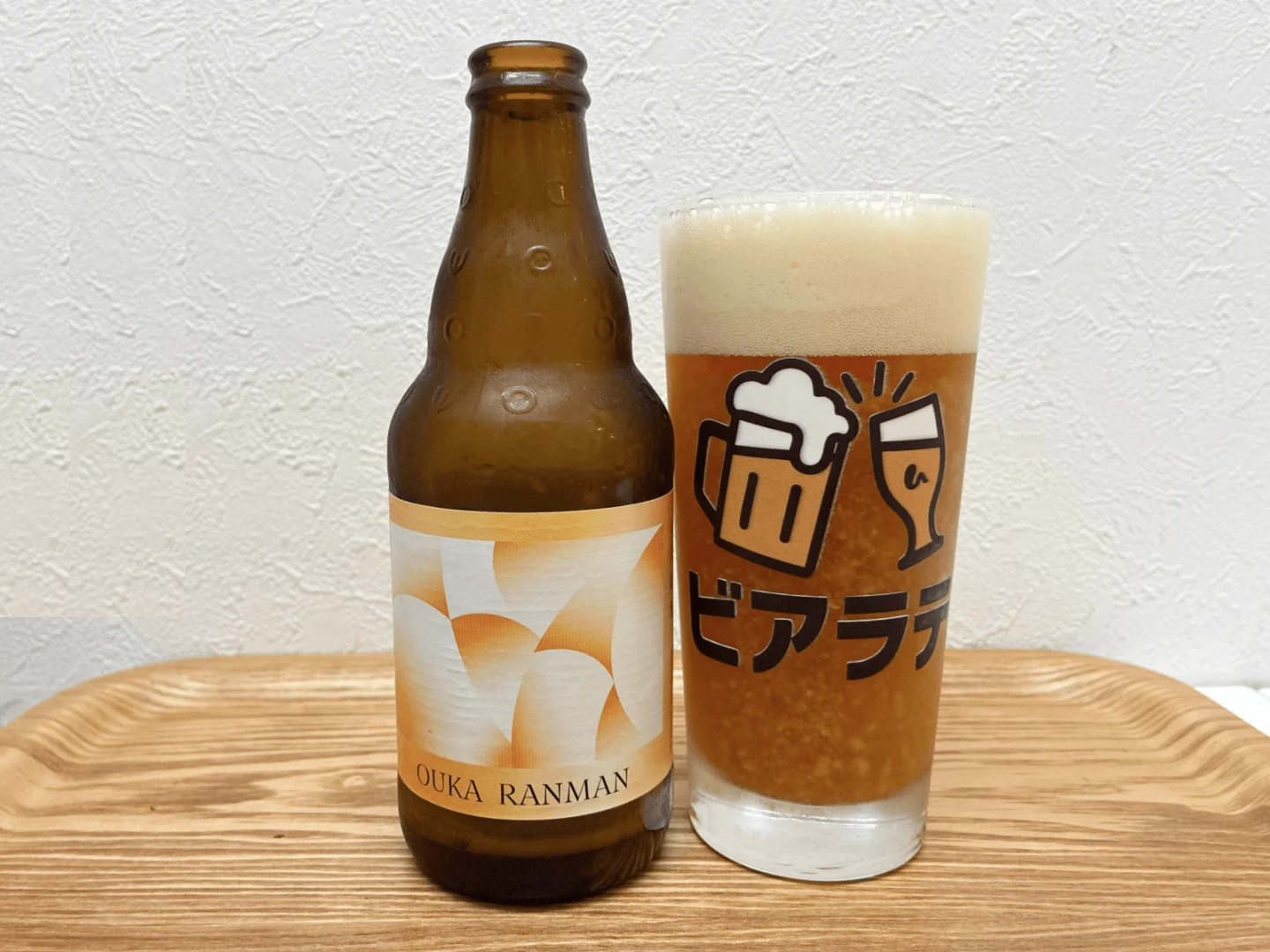 撮影した商品写真：黄華爛漫 -Ouka Ranman-