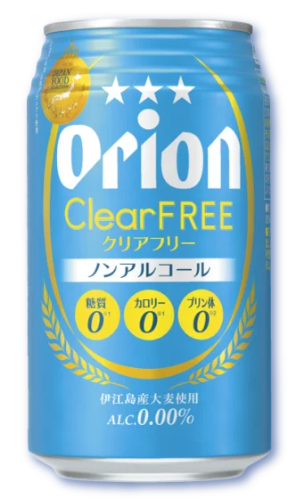商品写真：クリアフリー