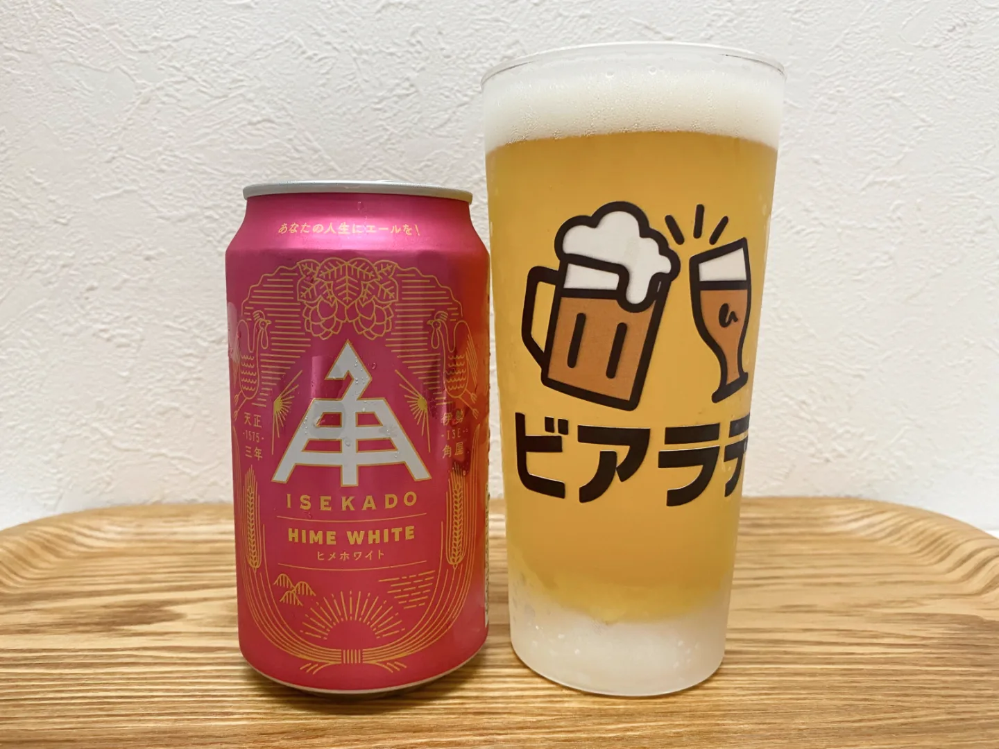 撮影した商品写真：ヒメホワイト