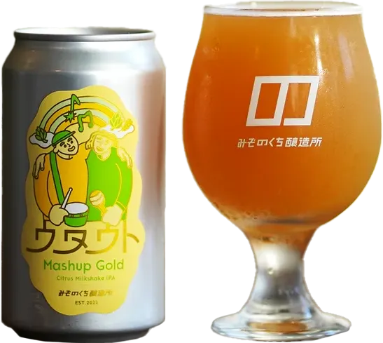 商品写真：ウタウト Mashup Gold