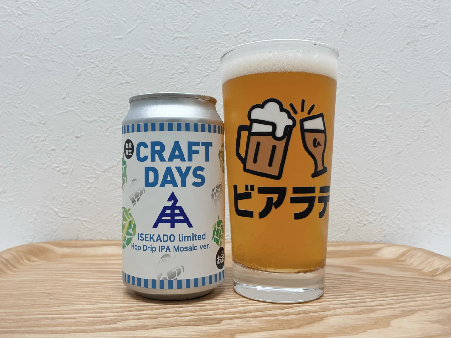 撮影した商品写真：CRAFTDAYS Hop Drip IPA mosaic ver.