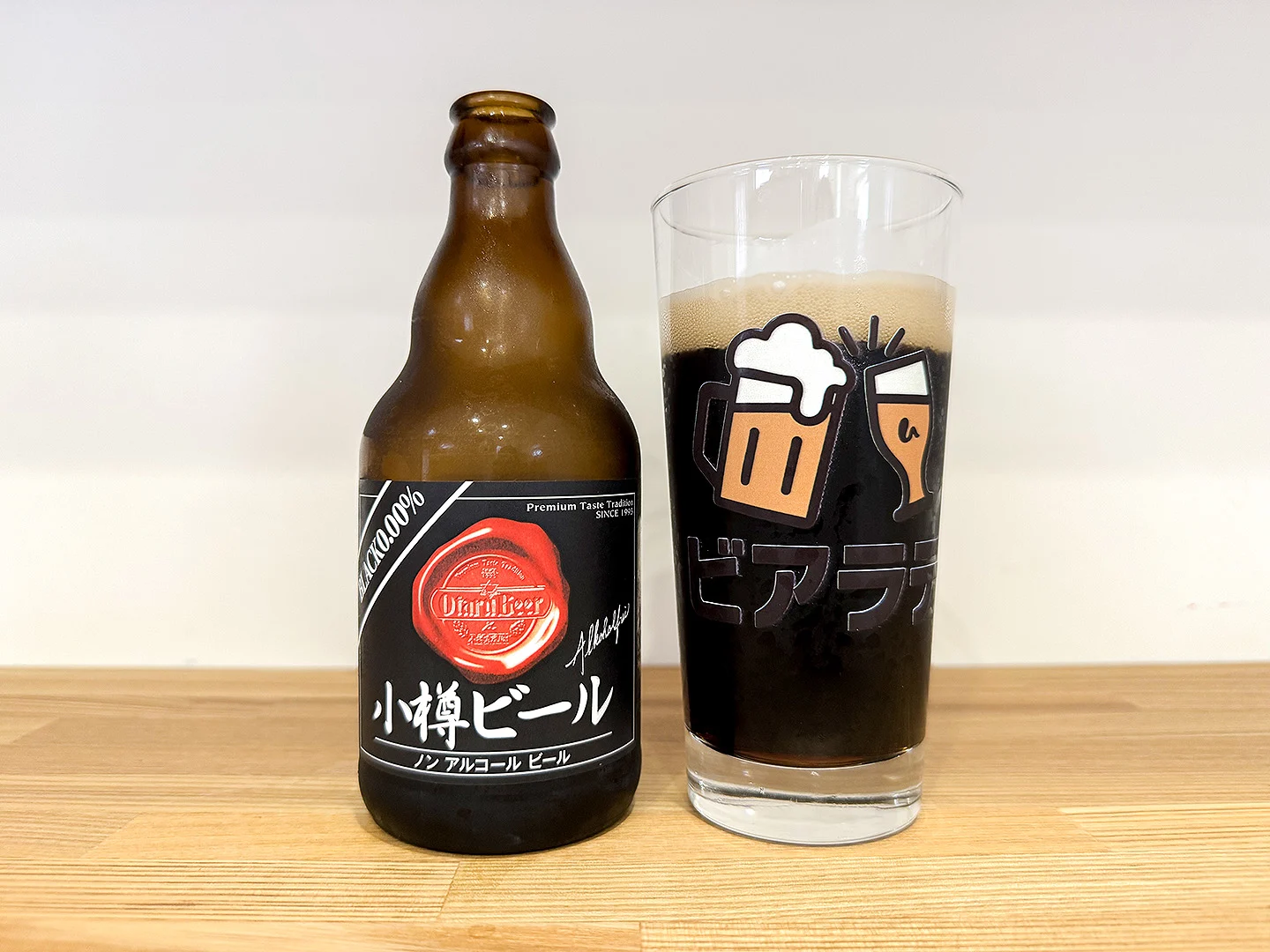 撮影した商品写真：ノンアルコールビール ブラック 0.00%
